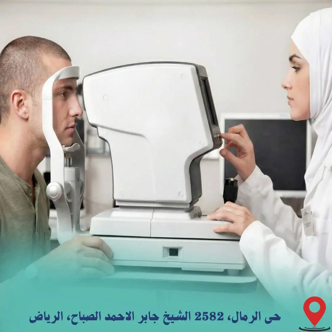 الفحوصات الطبية حسب الوظيفة